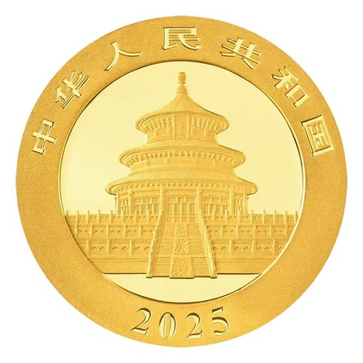 【3日以内に発送】2025年 (新品) 中国「パンダ」純金 15グラム 金貨 - 画像 (2)