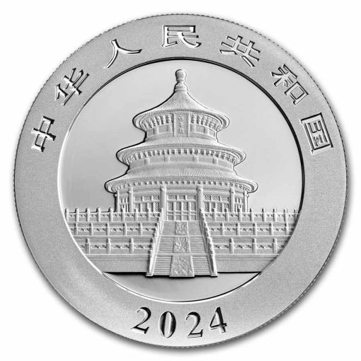 2024年 (新品) 中国「パンダ」純銀 30グラム 銀貨 PCGS MS70 (ファーストストライク、国旗ラベル) - 画像 (3)