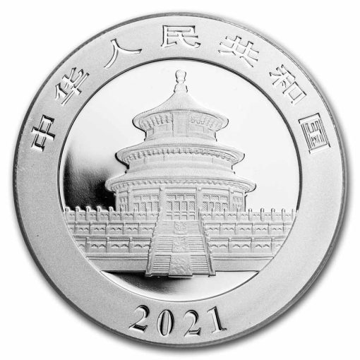 2021年 (新品) 中国「パンダ」純銀 30グラム 銀貨 MS70 PCGS (ファーストストライク) - 画像 (3)